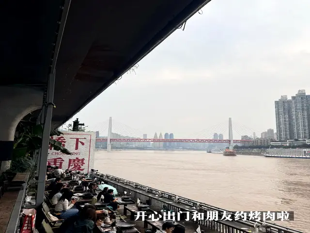 上海龙凤419两人去预算